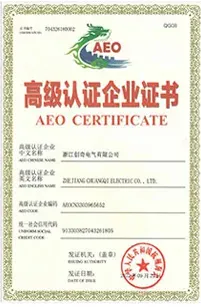 AEO