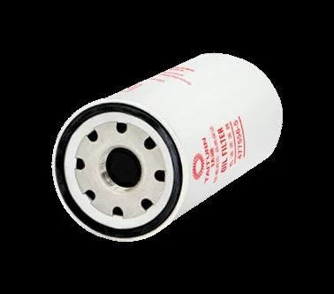 Oil Filter M10103532
