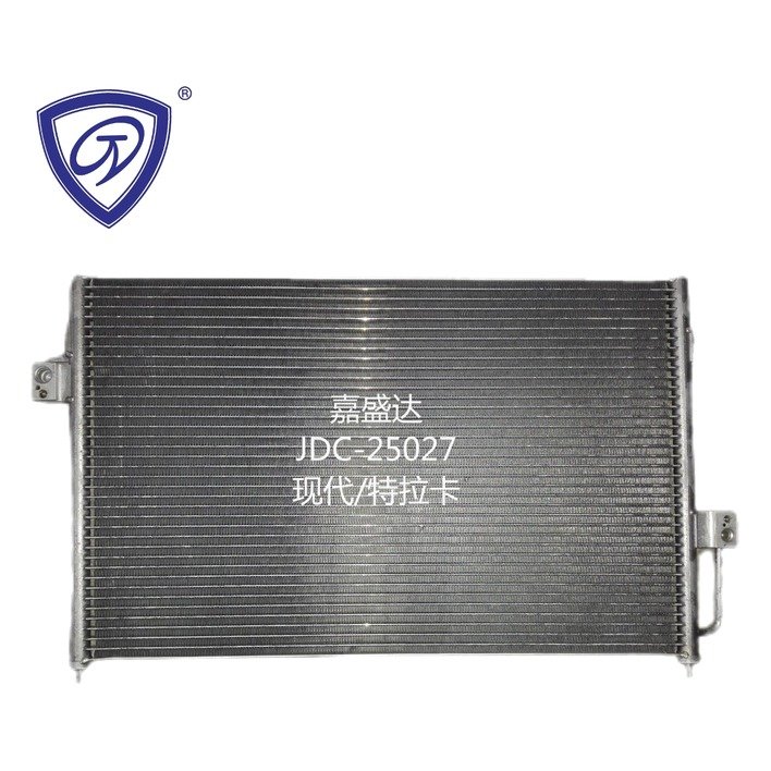 Condenser 97606-H1000 M30400051 Condenser 97606-H1000 M30400051