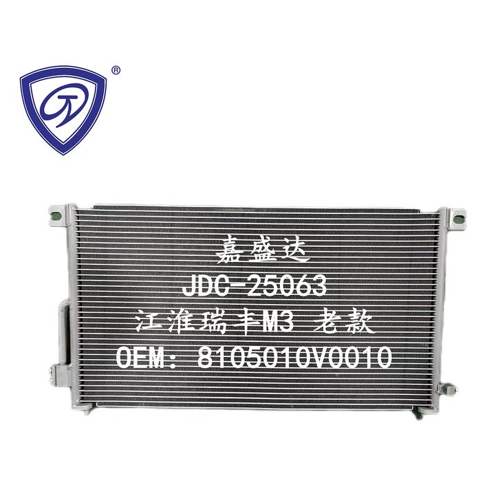 Condenser 8105010V0010 M30400035