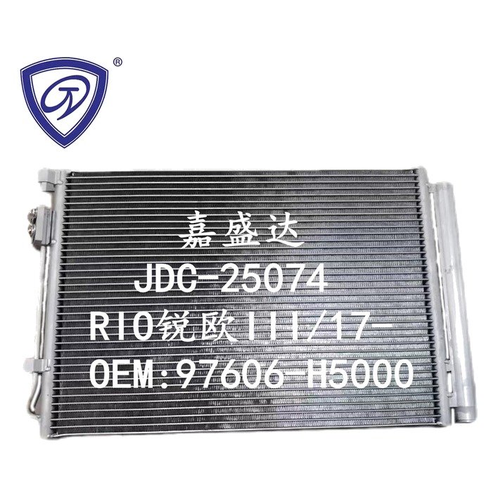 Condenser 97606-H5000 M30400077
