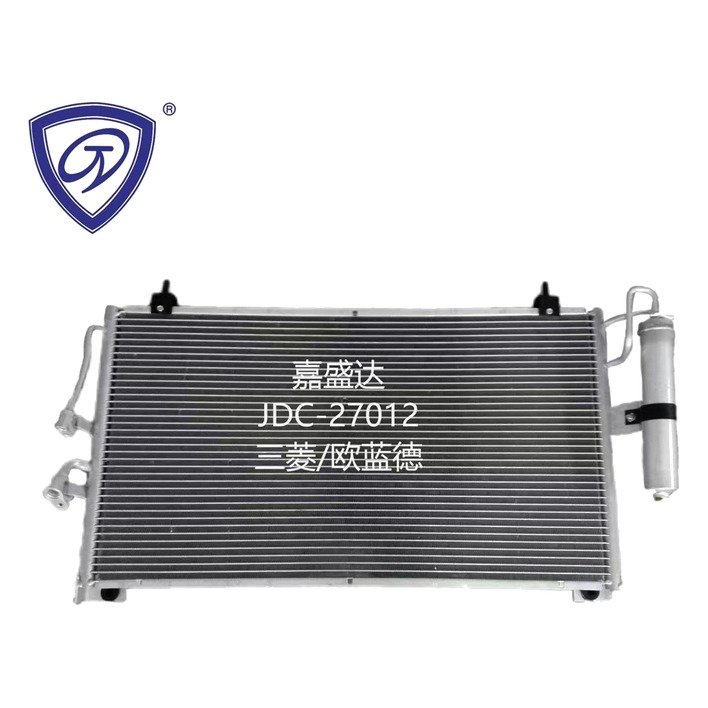 Condenser Mr958462 M30400008