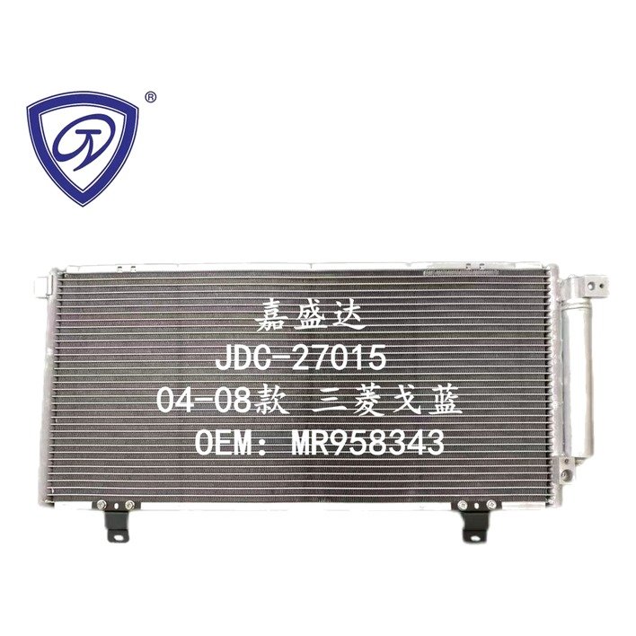 Condenser Mr958343 M30400062