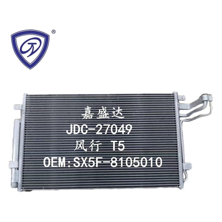 Condenser Sx5f-8105010 M30400222