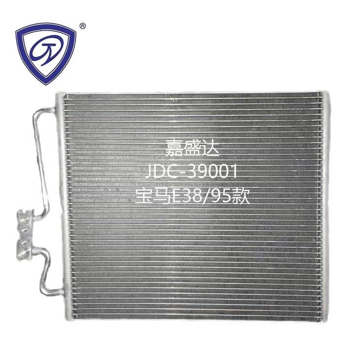 Condenser 64538373924 M30400005 Condenser 64538373924 M30400005