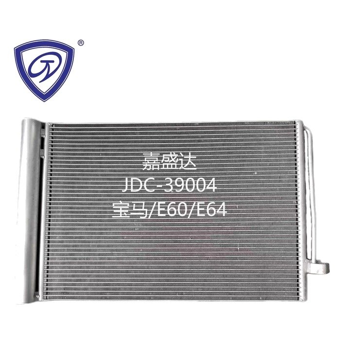 Condenser 64508379885 M30400003