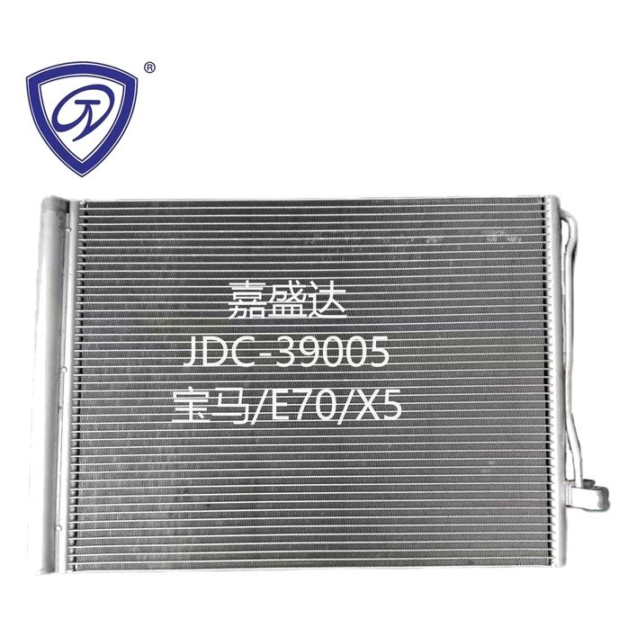 Condenser 65536972553 M30400059