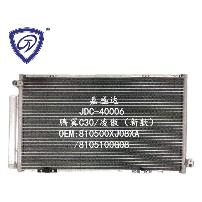 Condenser 810500xj08xa M30400072