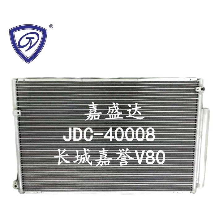 Condenser 8105100-V08 M30400073