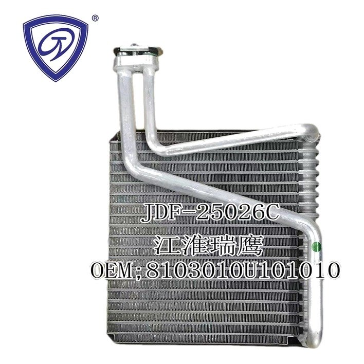 Evaporator 8103010u101010 M30400043 Evaporator 8103010u101010 M30400043