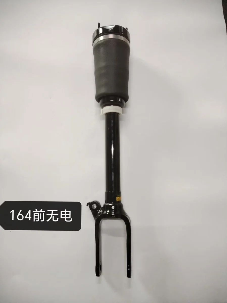Air Suspension Strut M20200003