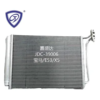 Condenser 64536914216 M30400092