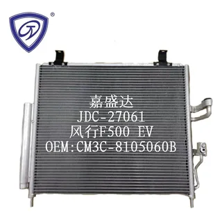 Condenser Cm3c-8105060b M30400064