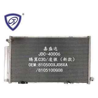 Condenser 810500xj08xa M30400072