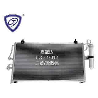Condenser Mr958462 M30400008