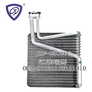 Evaporator 8103010u101010 M30400043