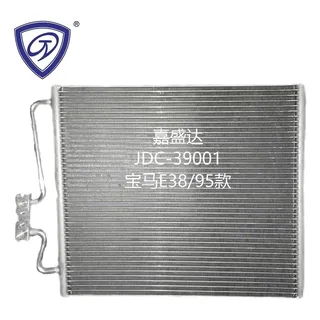 Condenser 64538373924 M30400005