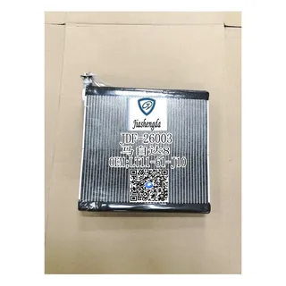 Evaporator Lt11-61-J10 M30400020