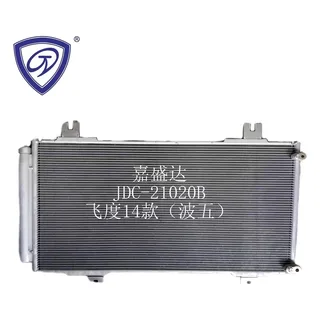 Condenser 80110-T5l-To1 M30400017