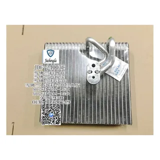 Evaporator 90921749 M30400019