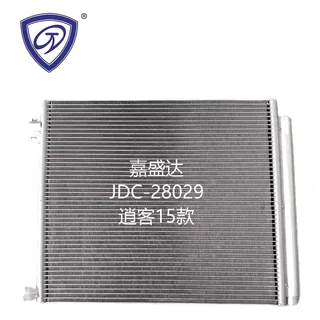 Condenser 92100df30A M30400016