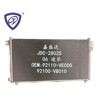 Condenser 92110-Ve000 M30400196