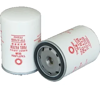 Fuel Filter M10200520