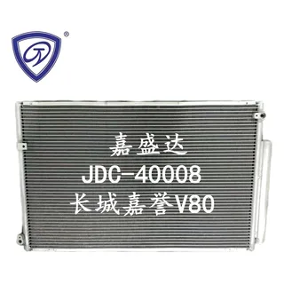 Condenser 8105100-V08 M30400073