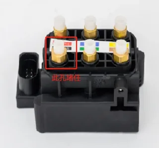 Valve Block M20500001